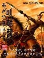 我的父亲韩剧真实事件